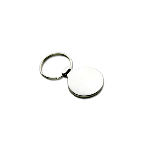 Metal Key Ring (PAK24)