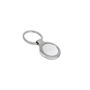 Metal Key Ring (PAK19)