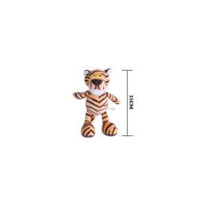 Tiger Plush Toy (PCPCPT065)