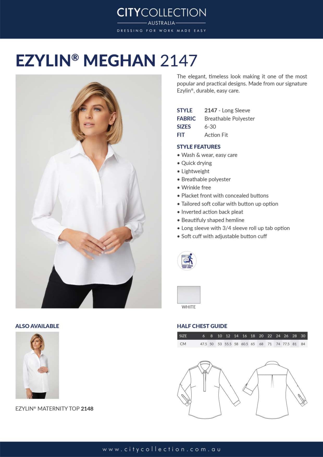 VR EZYLIN® MEGHAN (CC2147)