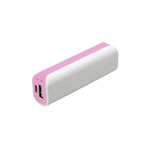 Curved Power Bank 2200 (DEPB005)