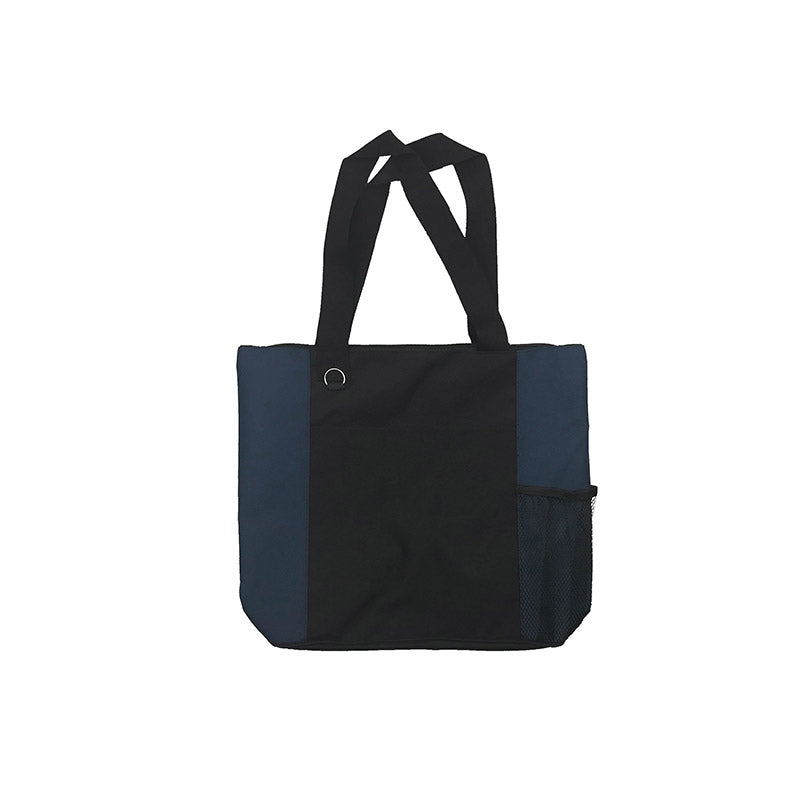 Karryall Nylon Shopping Tote (DENLB008)