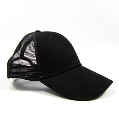 Premium Steel Mesh Cap (CA06)