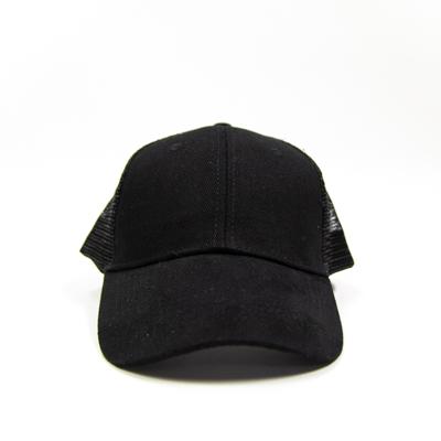 Premium Steel Mesh Cap (CA06)